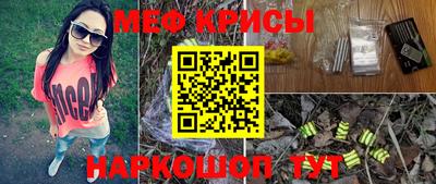 наркотики Нарткала