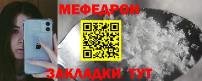 наркотики Нарткала