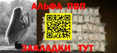 прущие грибы Нальчик