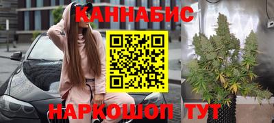 наркотики Нарткала