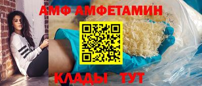 прущие грибы Нальчик