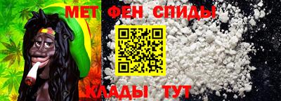 наркотики Нарткала