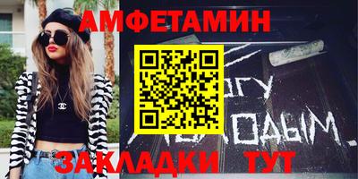 тгк Наро-Фоминск