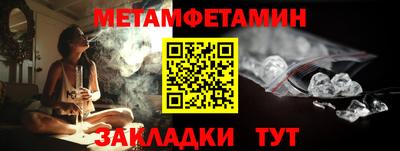 прущие грибы Нальчик