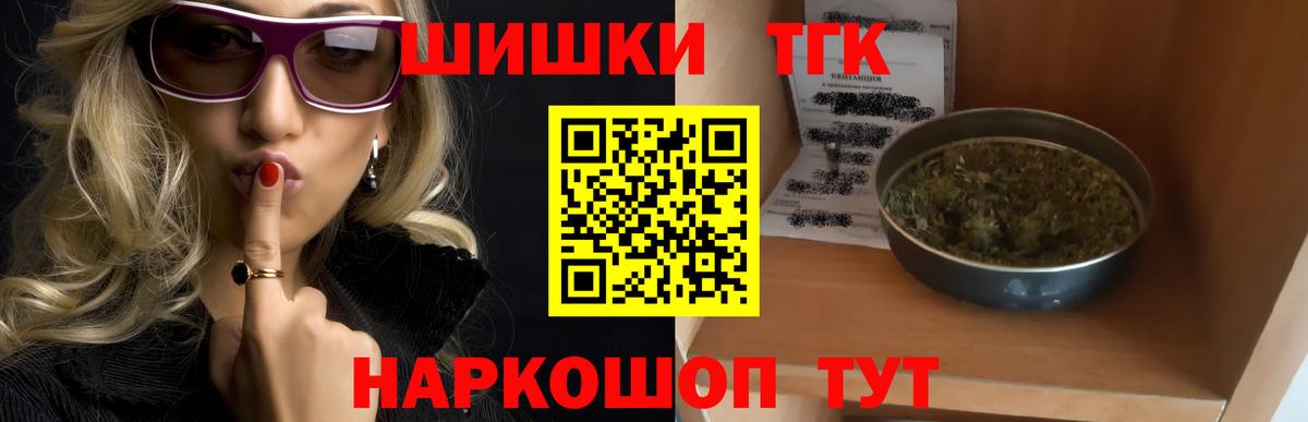 Чита  Шишки марихуана OG Kush  Вход с VPN  Марихуана White Widow  Марихуана марихуана  Конопля AK-47 